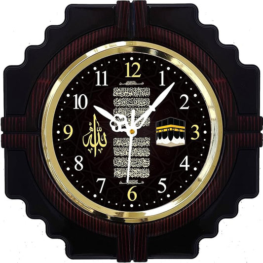 Wall Decor Designer Decorative Islamic Wall Clock