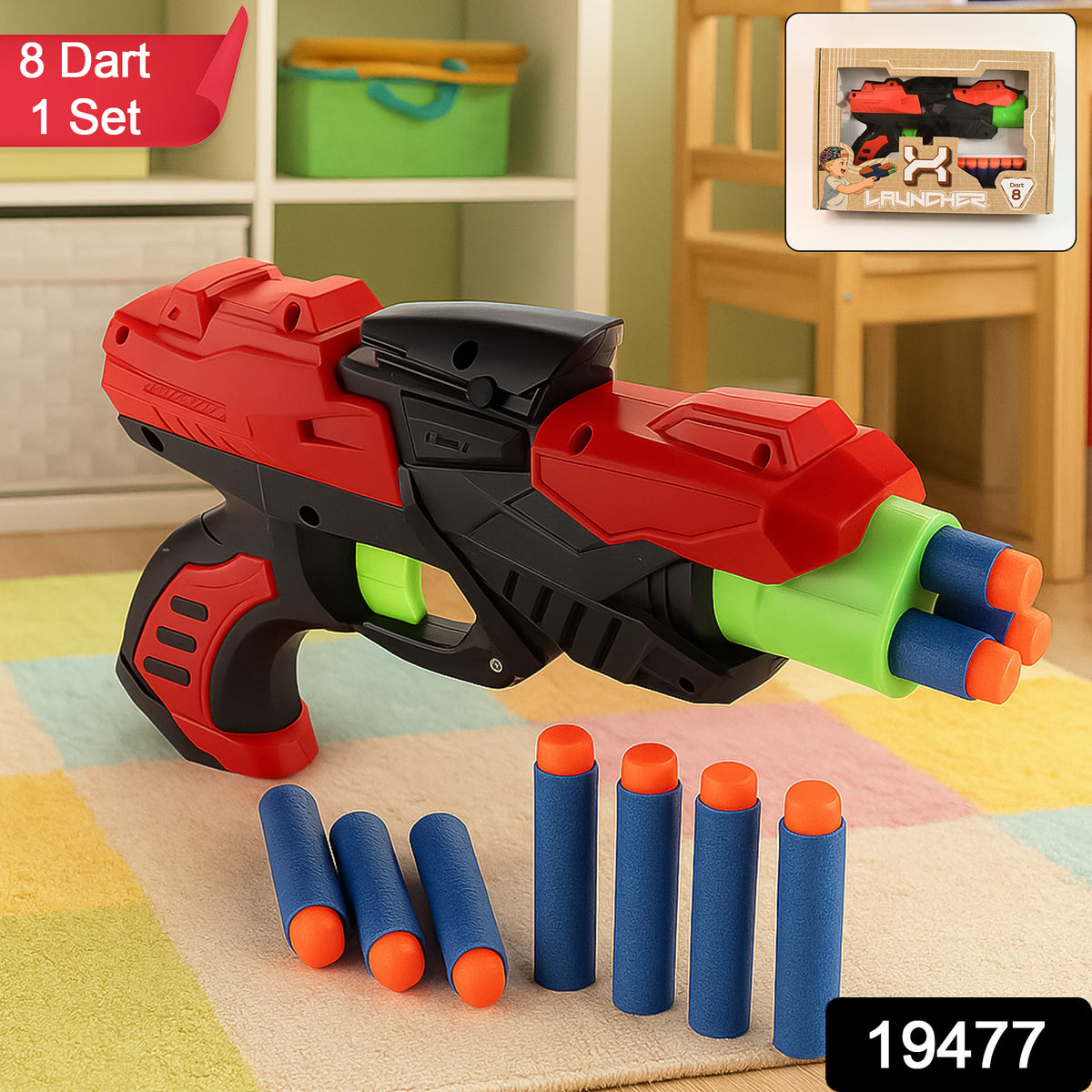 X Launcher Soft Bullet Dart Gun Toy For Kids Set